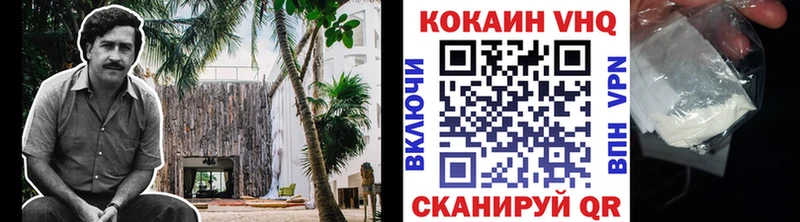Наркошоп купить Гашиш  Кокаин  Мефедрон  Псилоцибиновые грибы  Каннабис  Сафоново