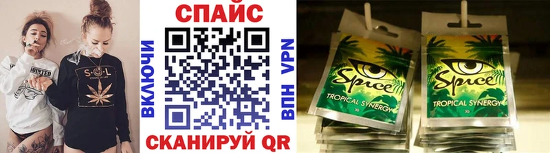 БУТИРАТ оксана  Купить закладки  Сафоново 