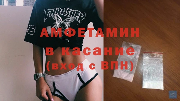 jwh Богданович