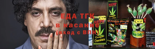 PSILOCYBIN Богородицк