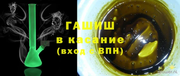 меф VHQ Богородск