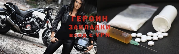 jwh Богданович