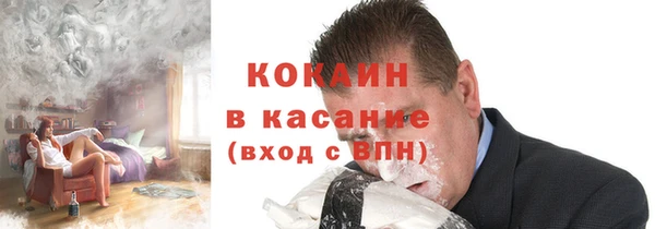 jwh Богданович