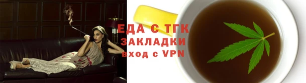 PSILOCYBIN Богородицк