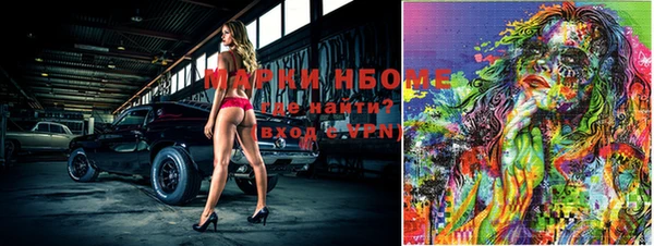 PSILOCYBIN Богородицк