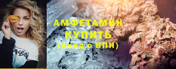 jwh Богданович