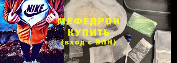 PSILOCYBIN Богородицк