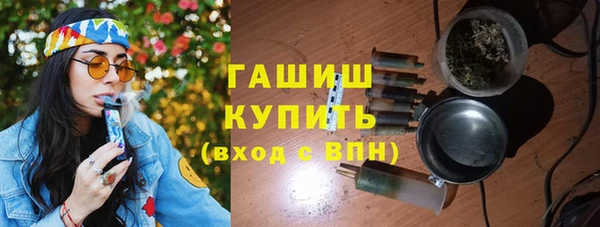 PSILOCYBIN Богородицк