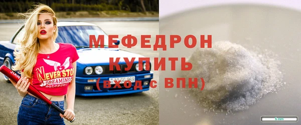 jwh Богданович