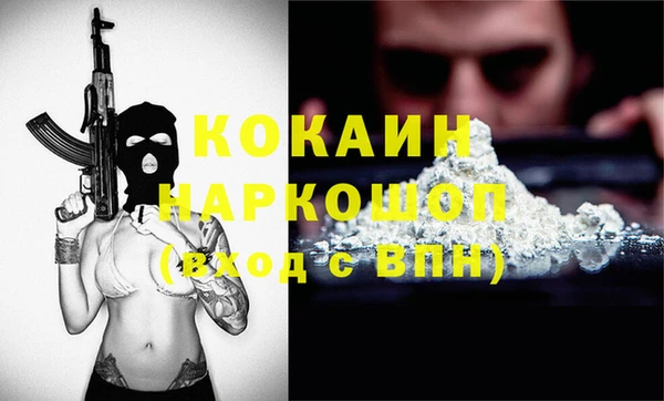 jwh Богданович