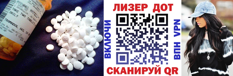 Лсд 25 экстази ecstasy  Купить где  Сафоново 