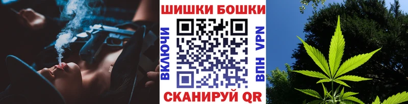 Канабис семена  Купить где  Сафоново 